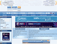 Tablet Screenshot of monhyip.net